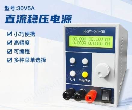 4 Digit DC Laboratory Power Su - огляд і ціна Switching Dc Power Supply 300V 1A
