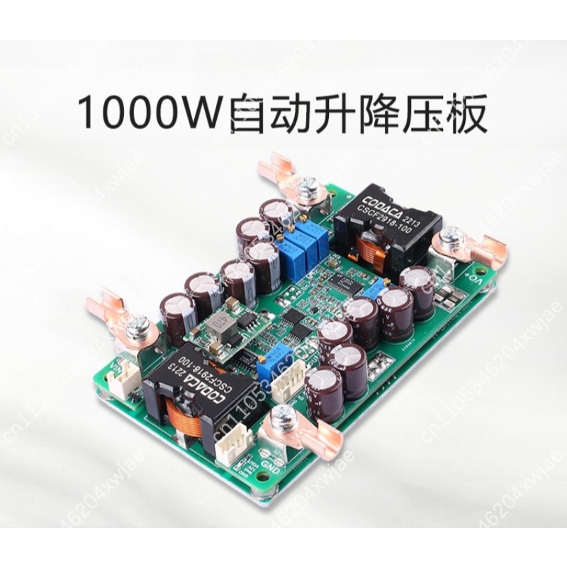 DC Auto Step Up Down Converter - огляд і ціна Step Down Dc Power Supply Module 1000W
